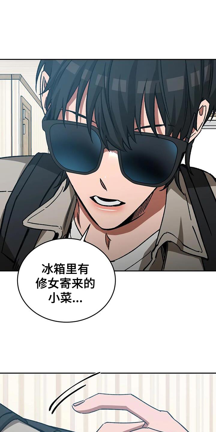 第145章：等你很久了6