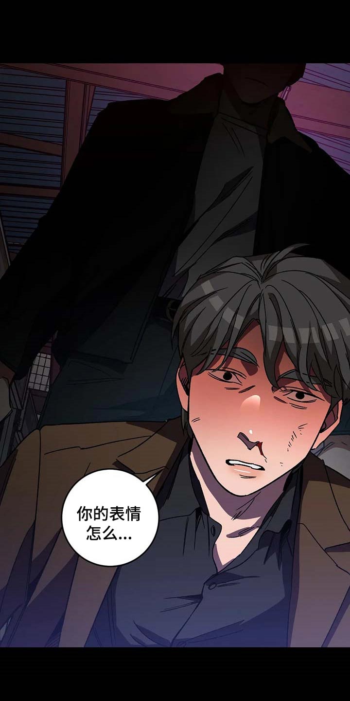 第92章：好久不见9