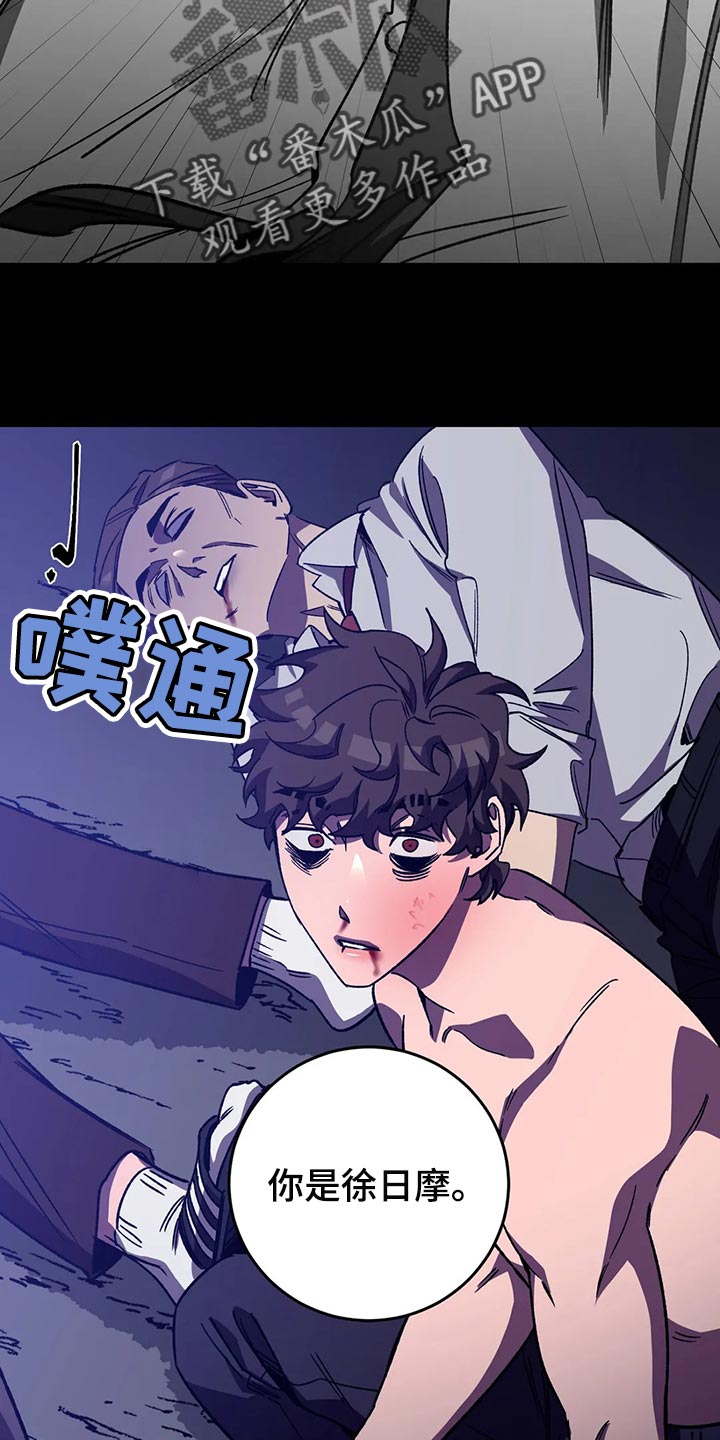 第128章：坐船离开17