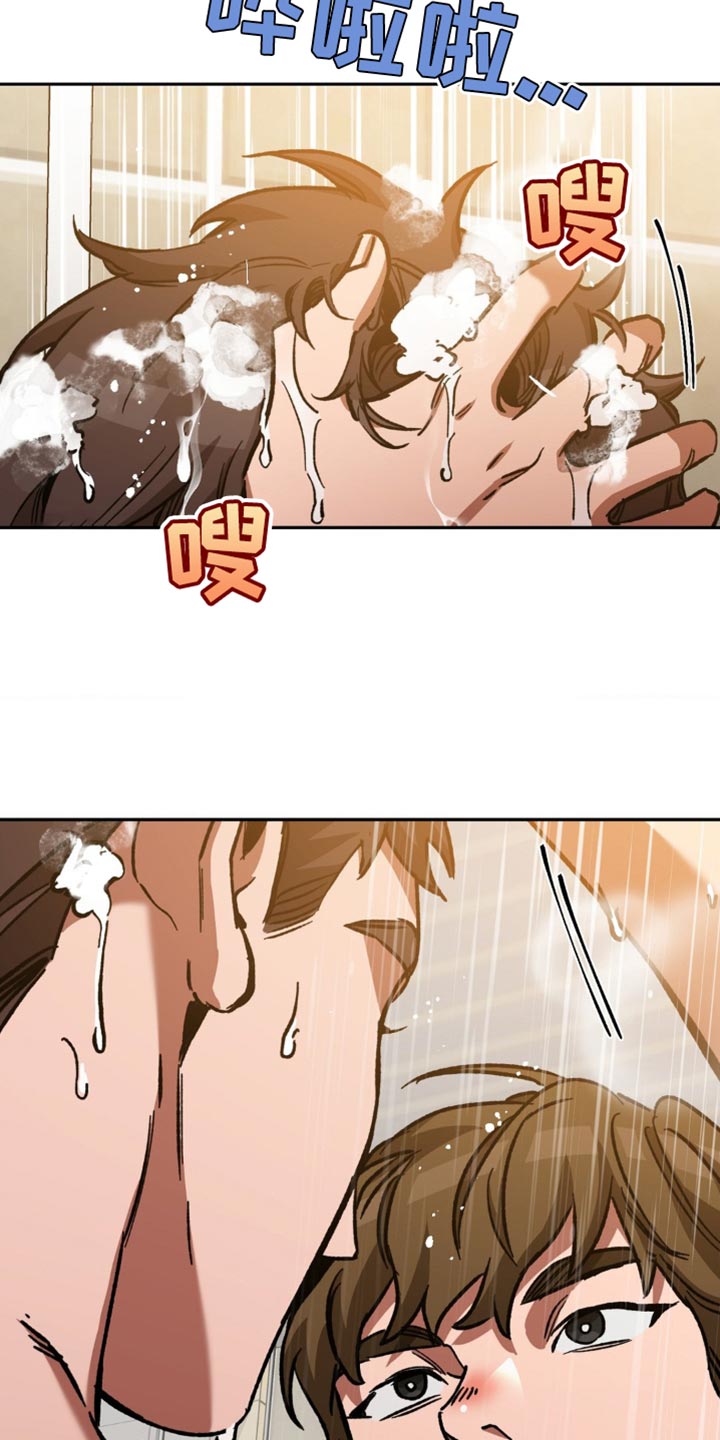 第166章：【番外】学着忘记5