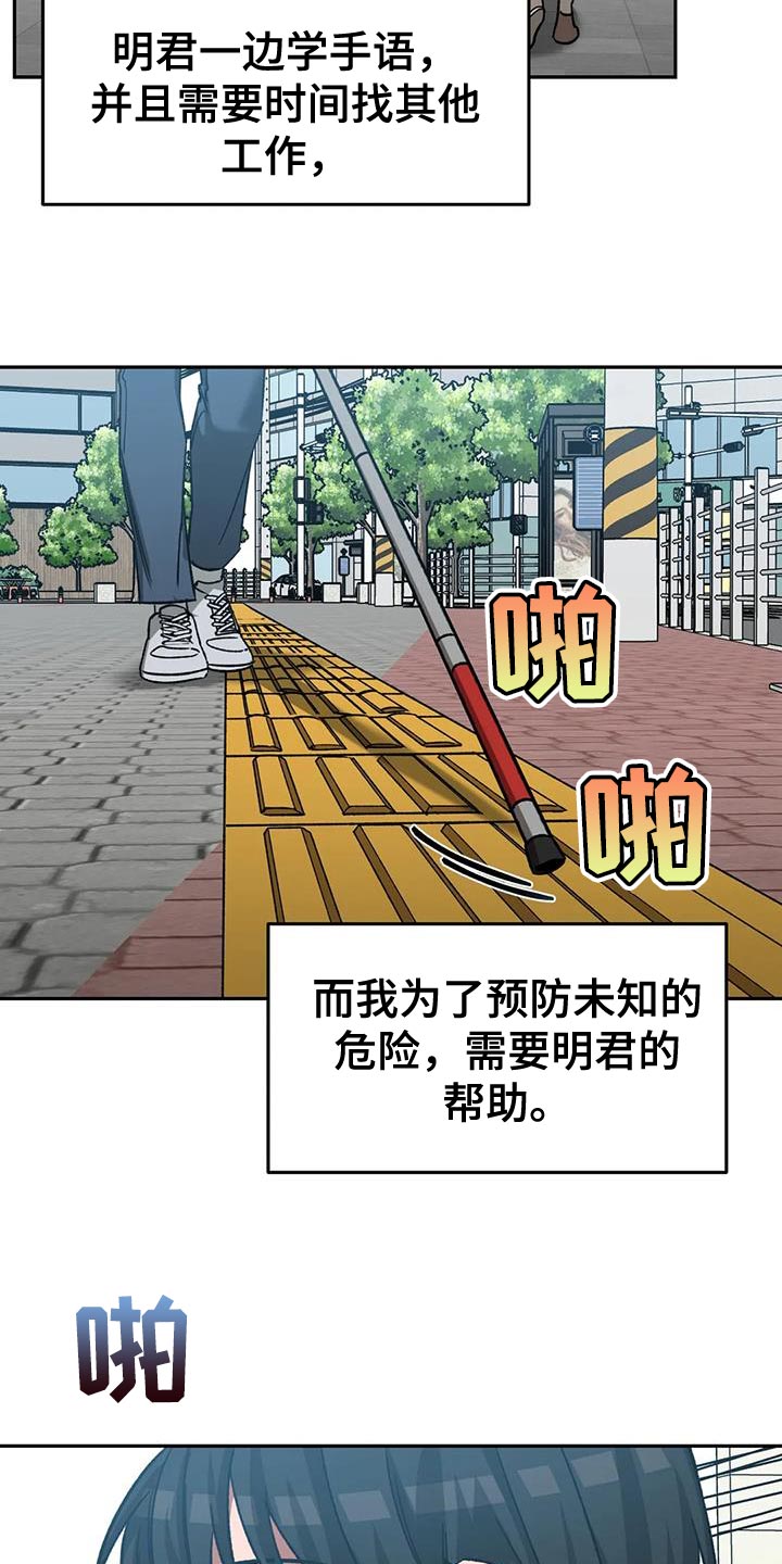 第145章：等你很久了15
