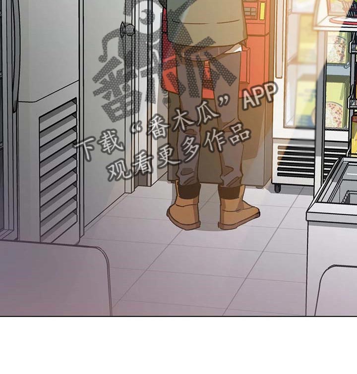 第90章：救命19