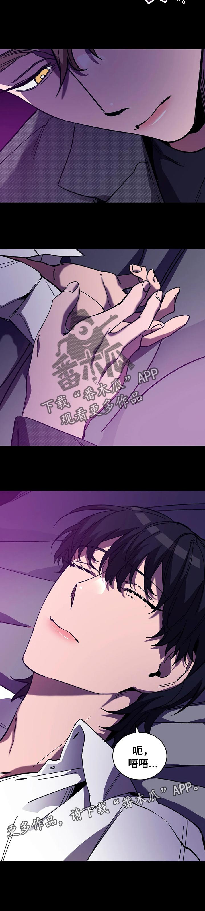 第43章：可以教我吗11