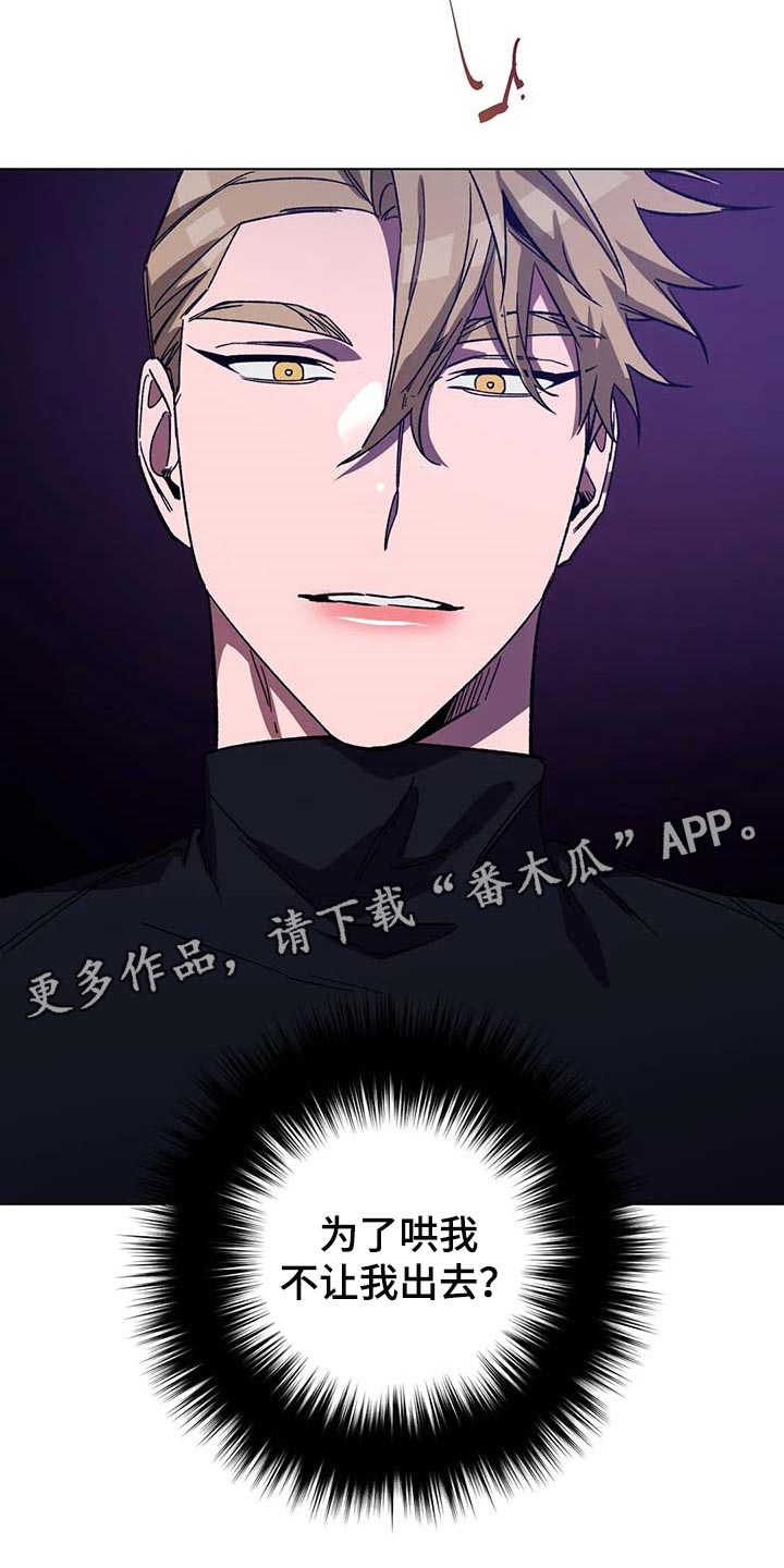 第72章：跳舞22