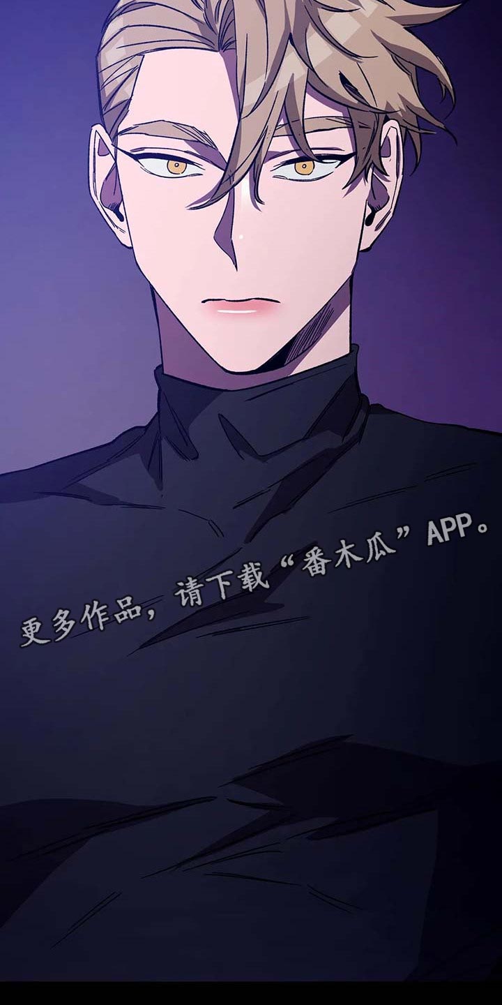 第74章：不可能24