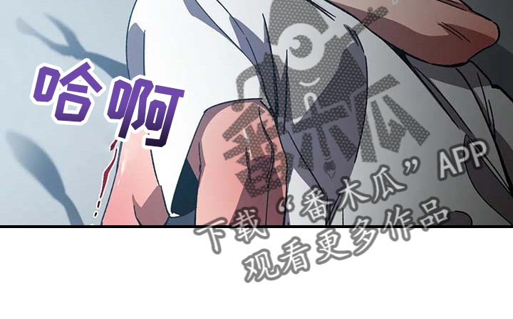 第86章：突然告白5