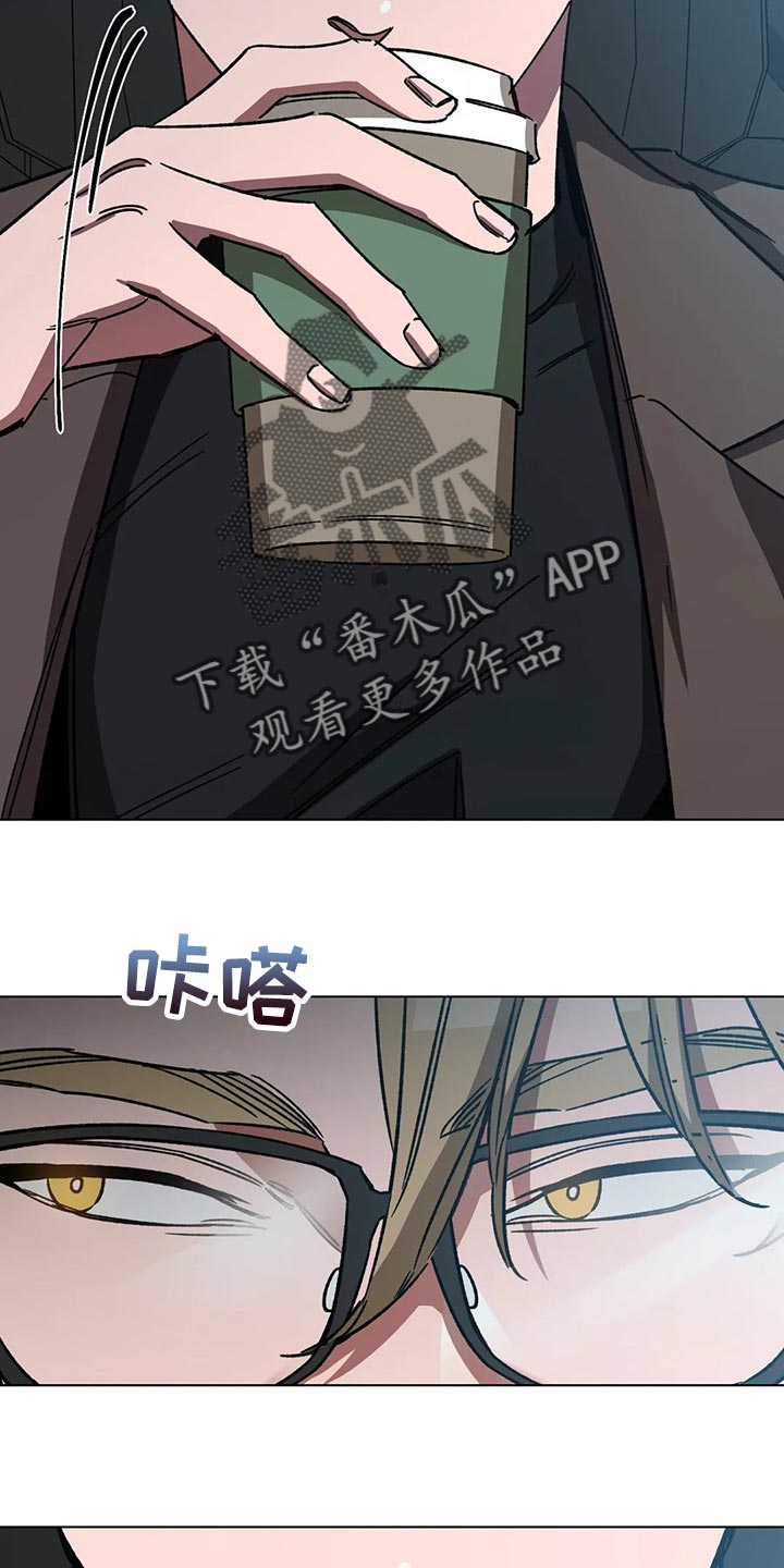 第94章：谎话21