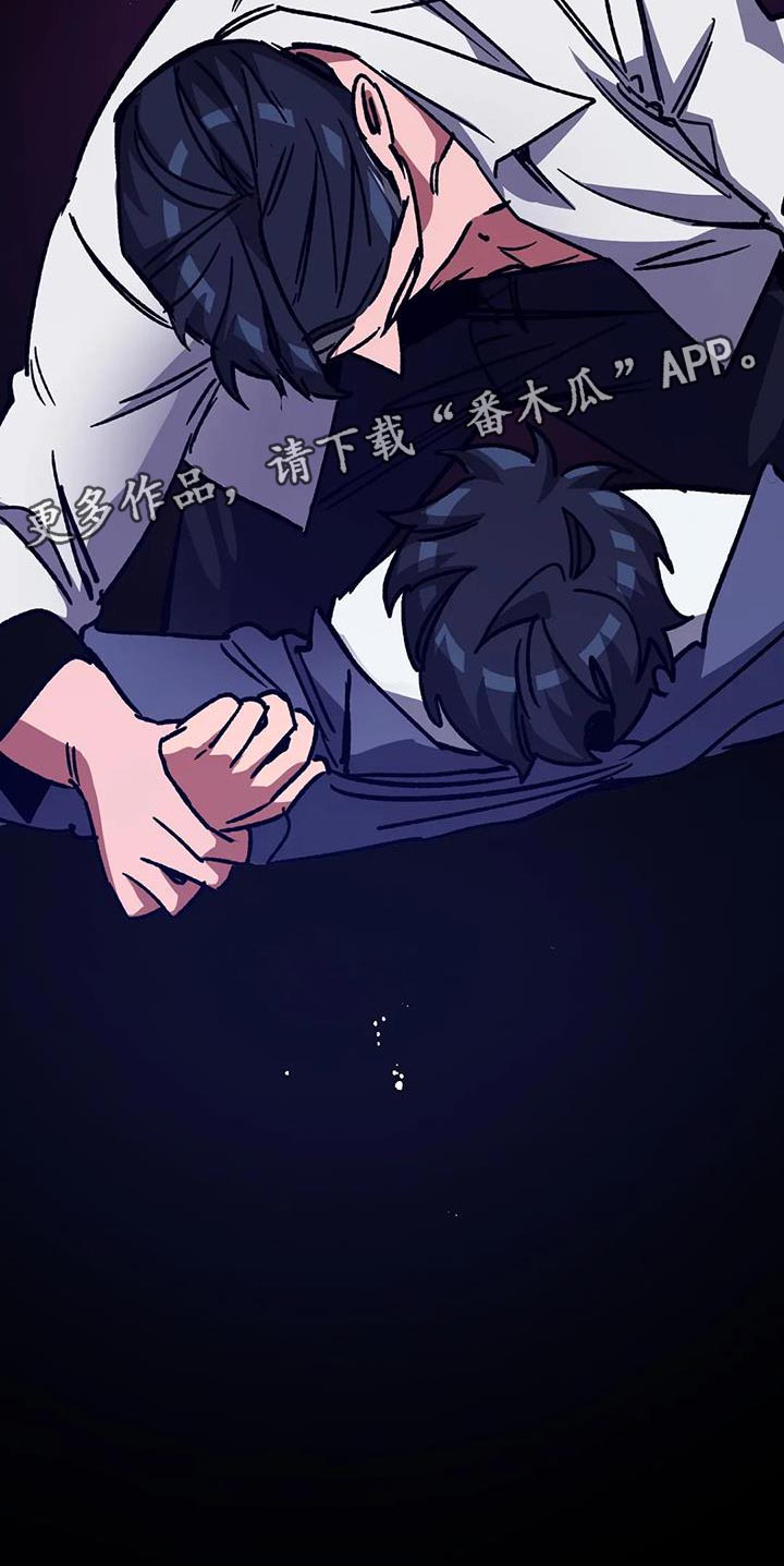 第158章：【番外】必须相信我28