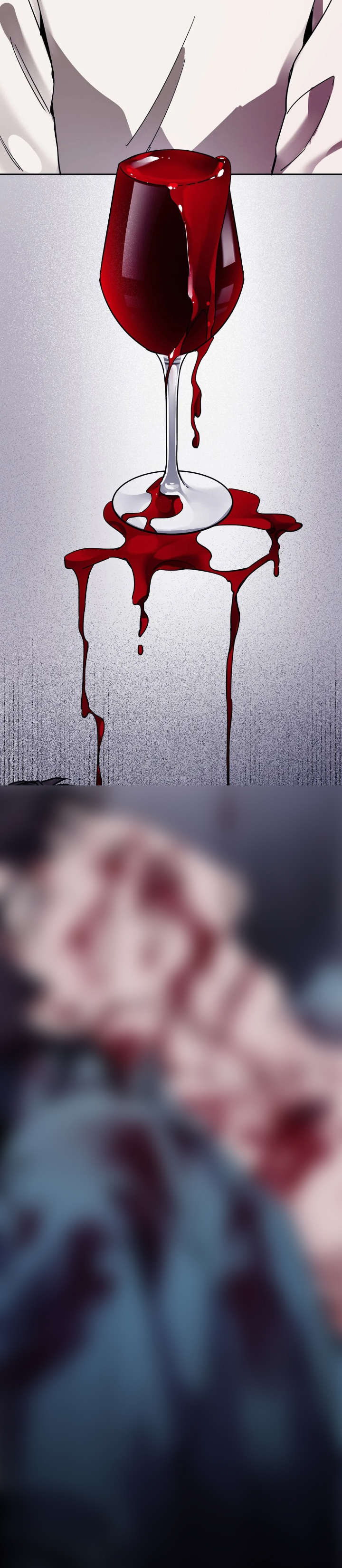 第6章：酒13