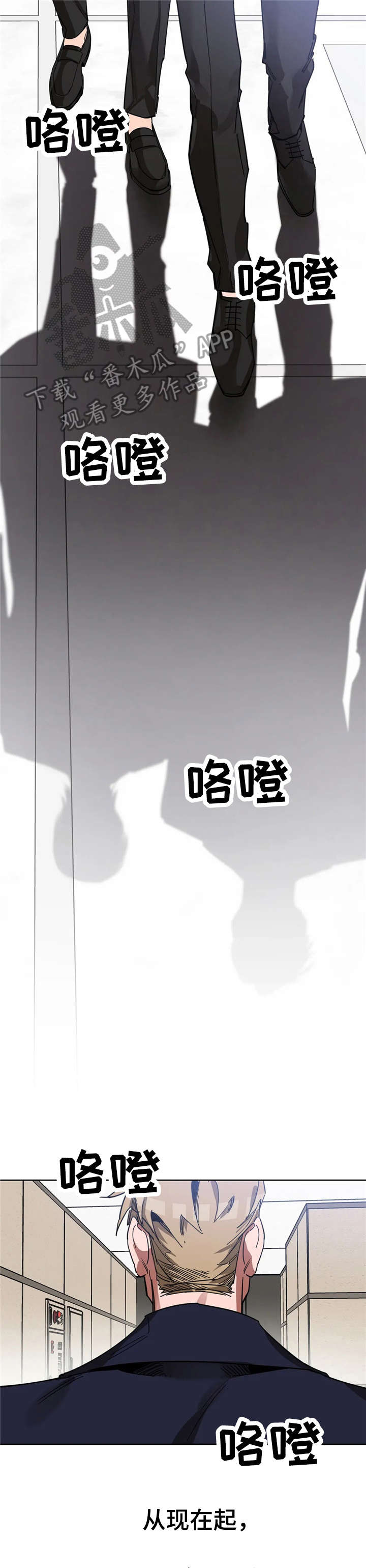 第15章：来不及10