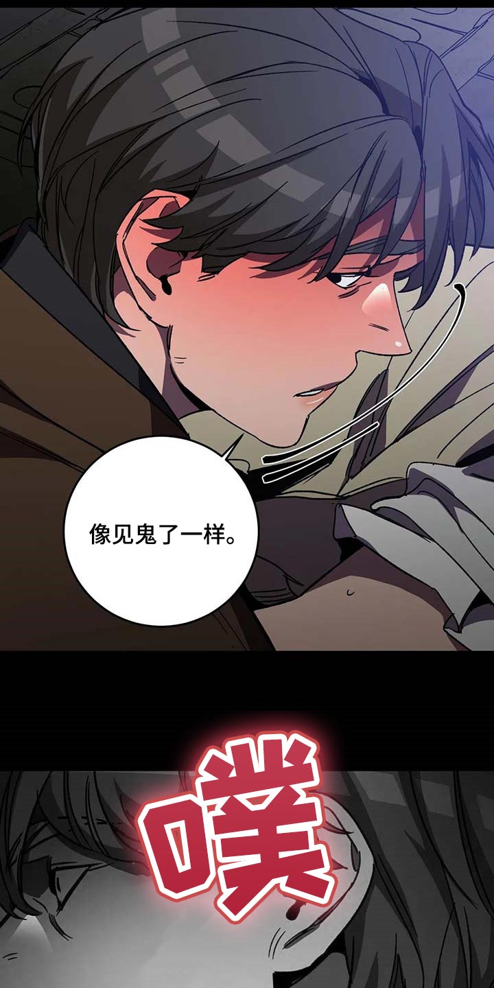 第92章：好久不见10