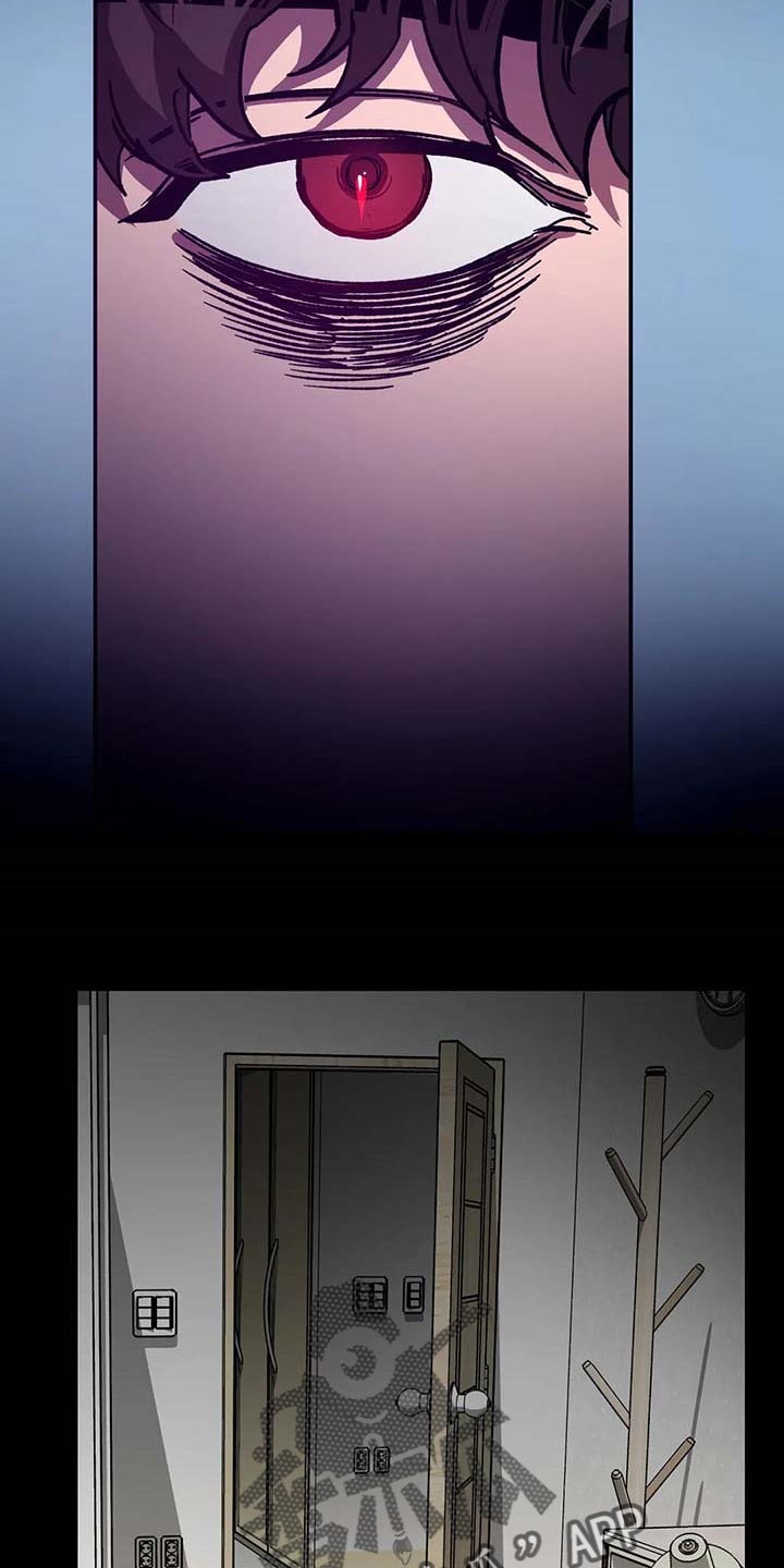 第77章：幻想9