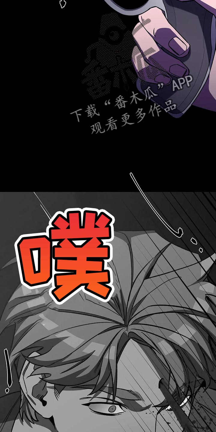 第128章：坐船离开6