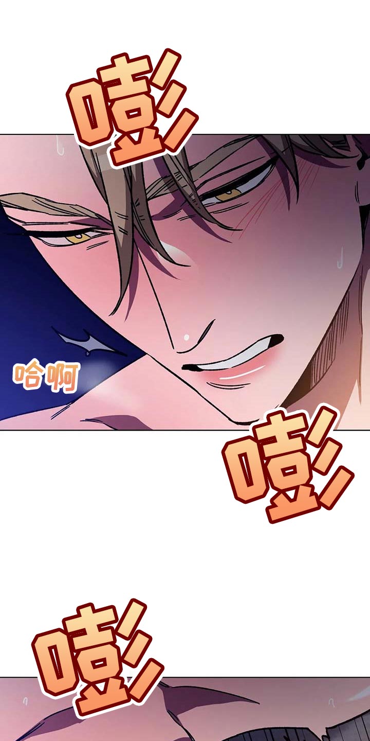 第99章：没有任何条件6