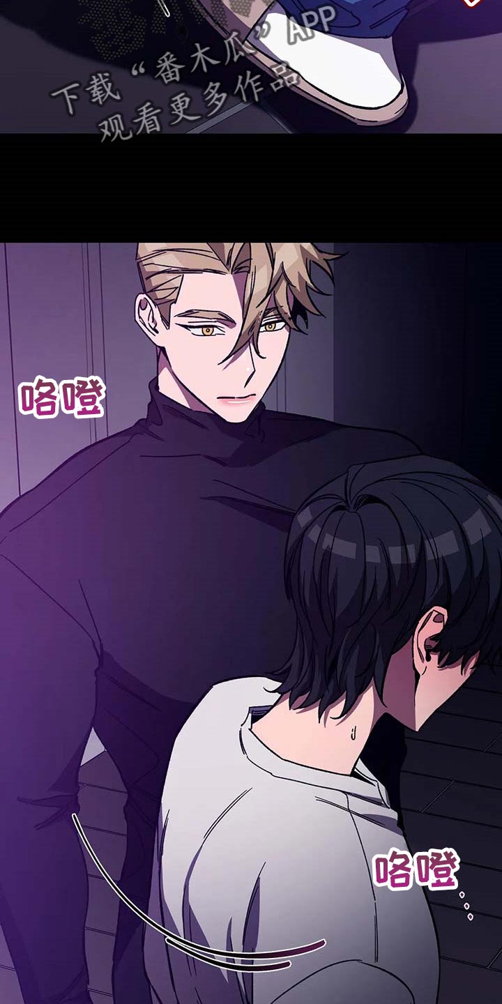 第76章：地狱10