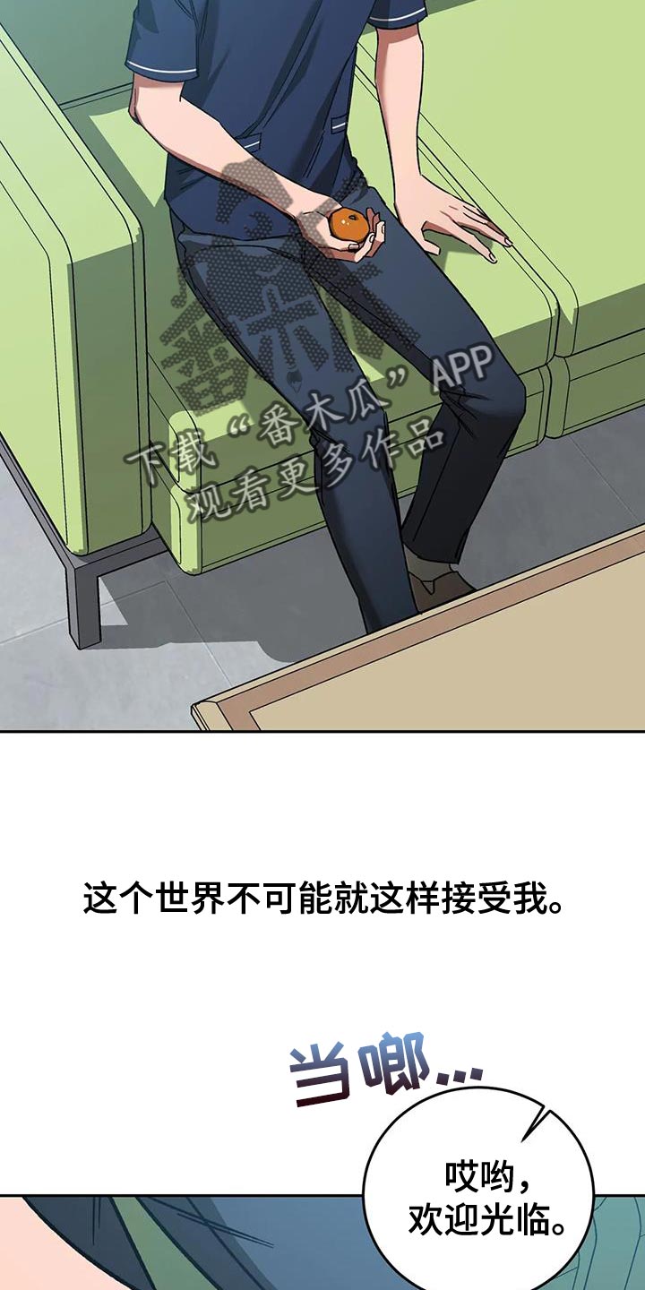 第145章：等你很久了25