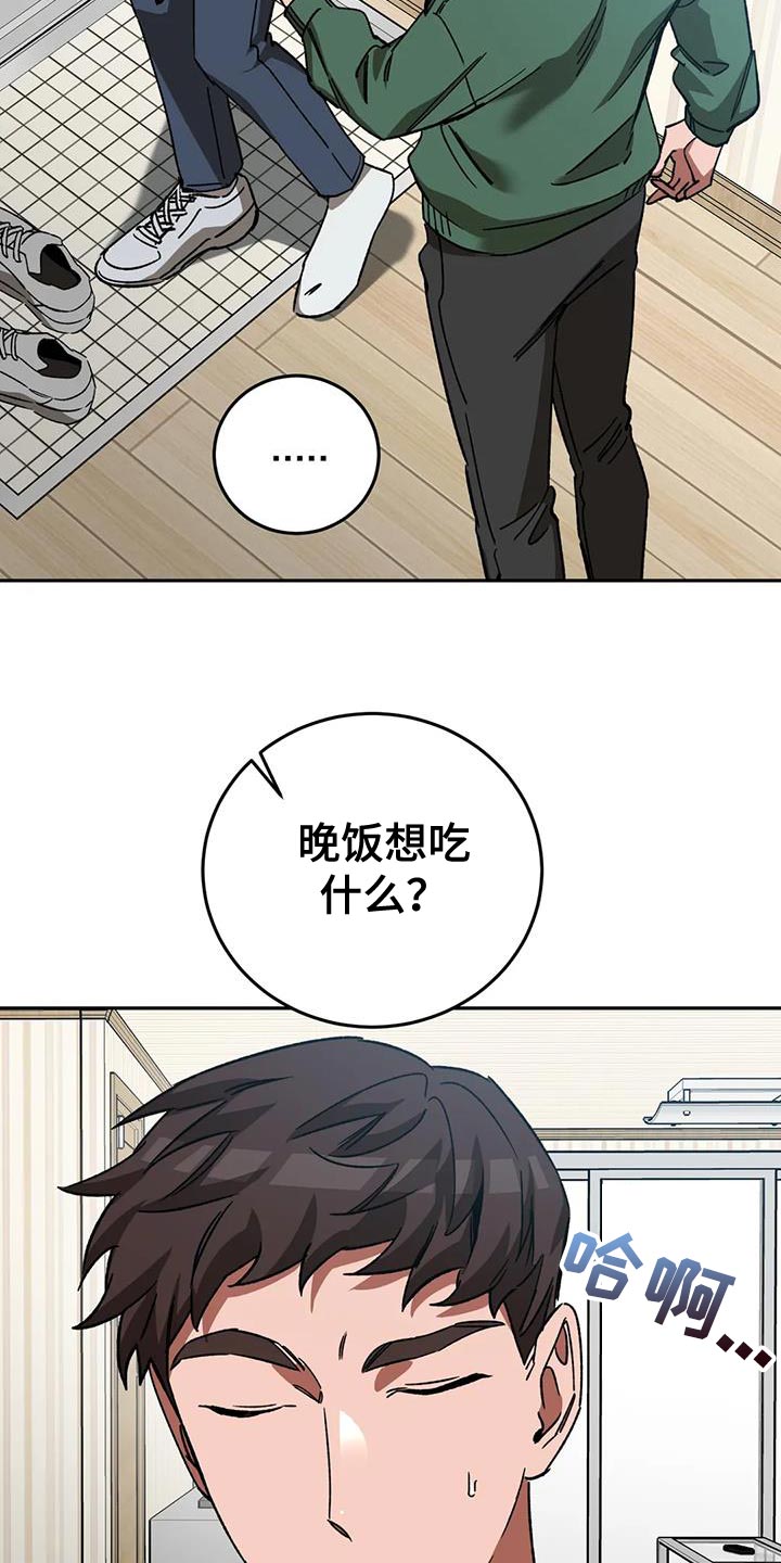 第145章：等你很久了9