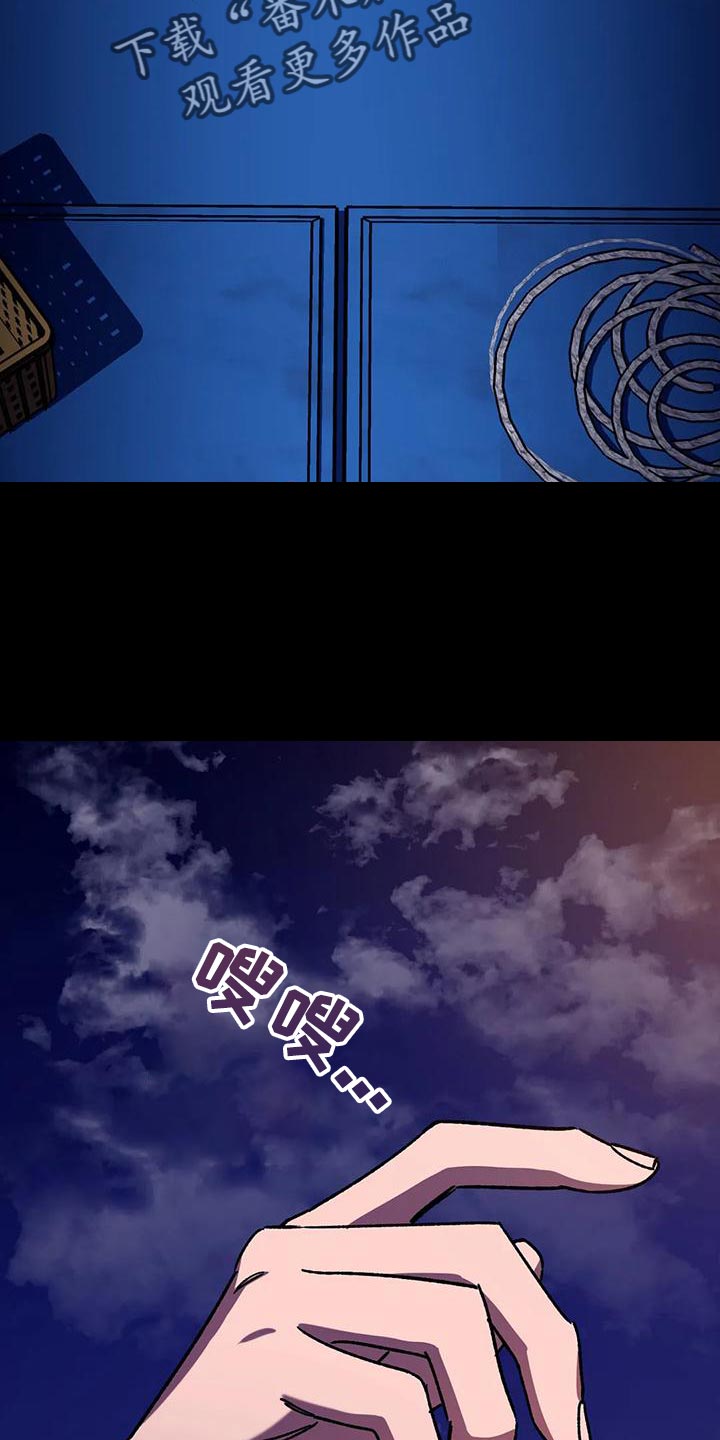 第139章：容不下我们17