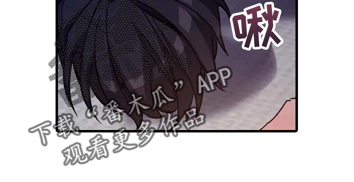第100章：悲惨的方式6