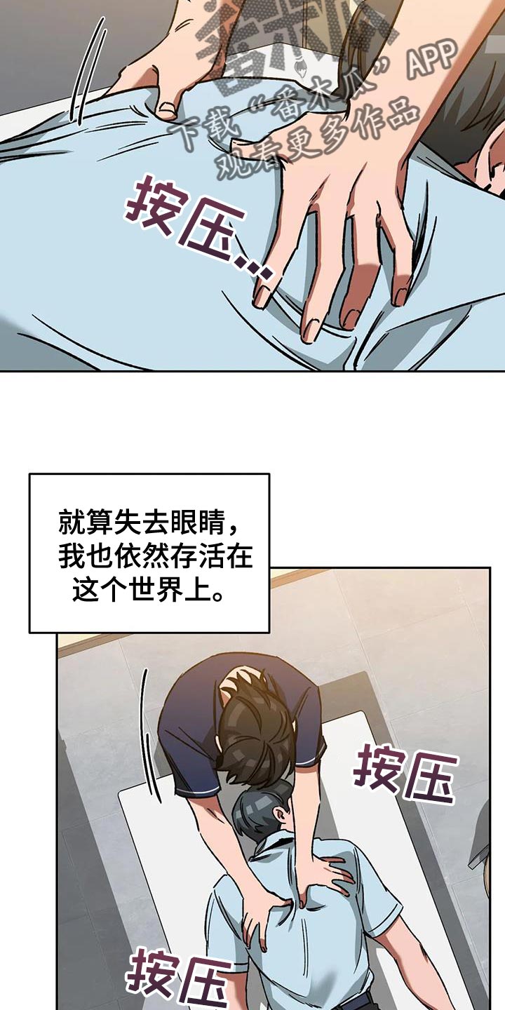 第145章：等你很久了18