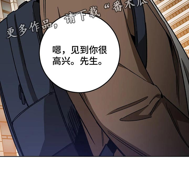 第120章：做朋友吧23