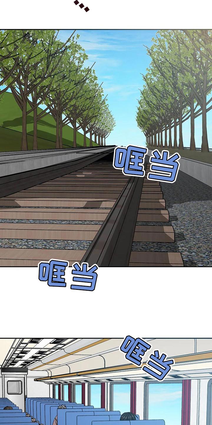 第136章：不可能发生的奇迹9