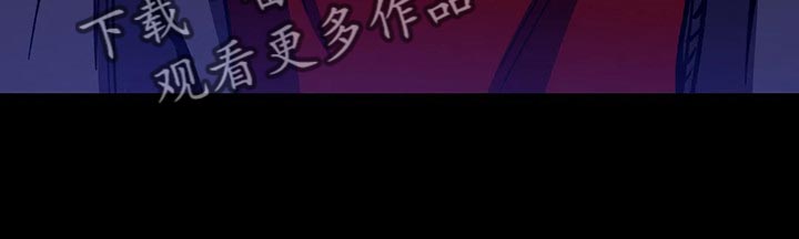 第112章：去找其他舌头20