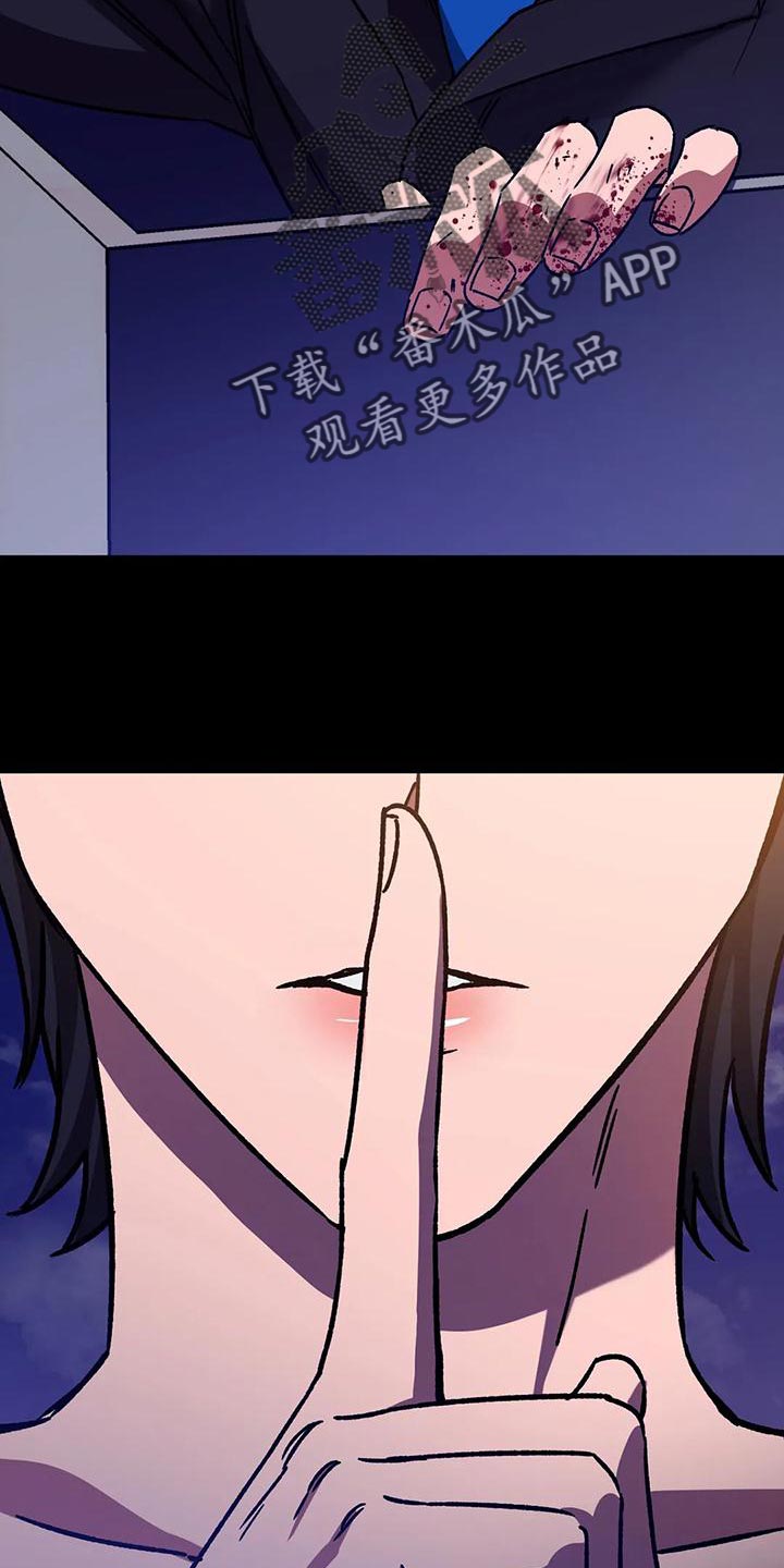 第139章：容不下我们19
