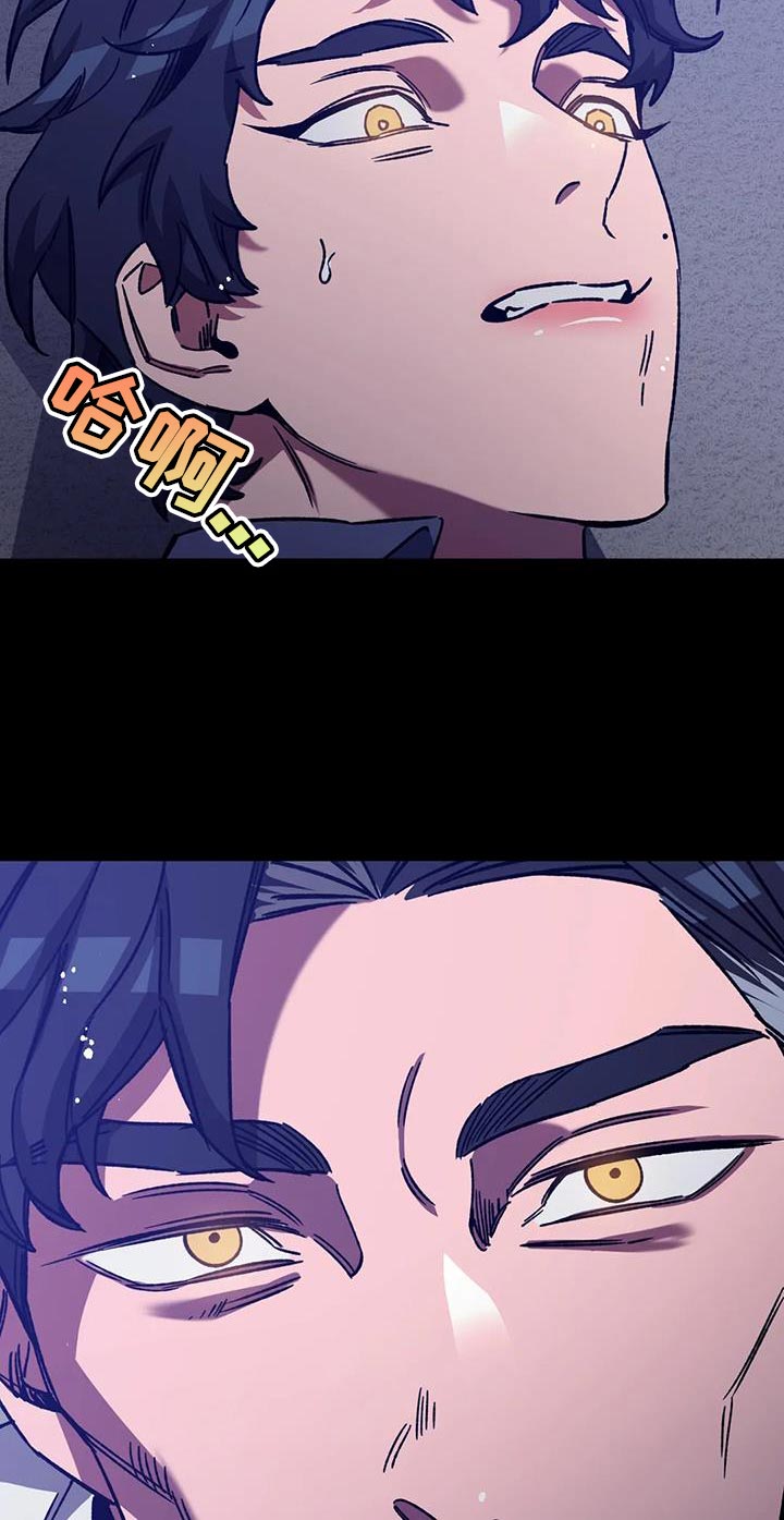 第159章：【番外】你什么都别做6