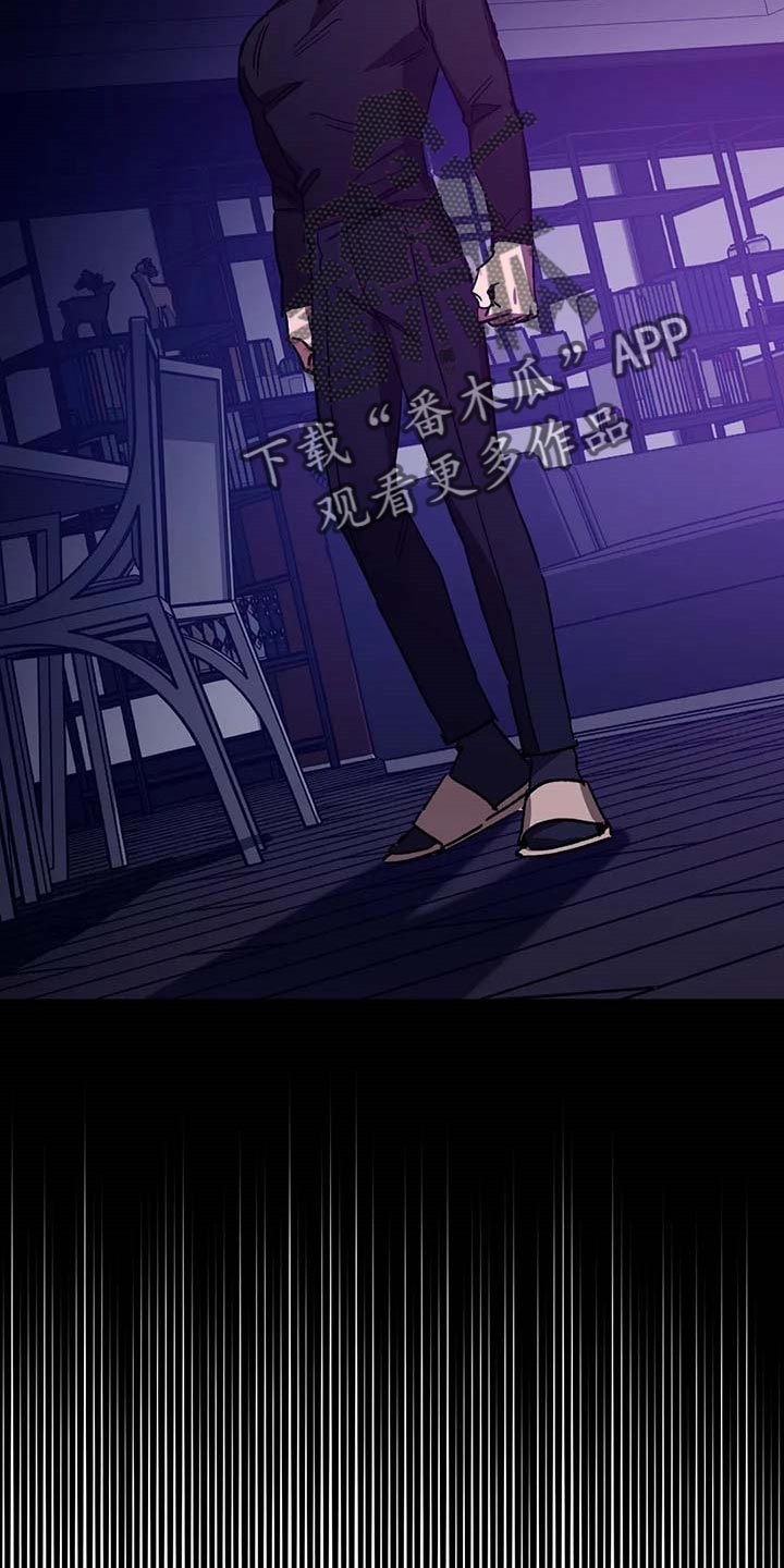 第76章：地狱15