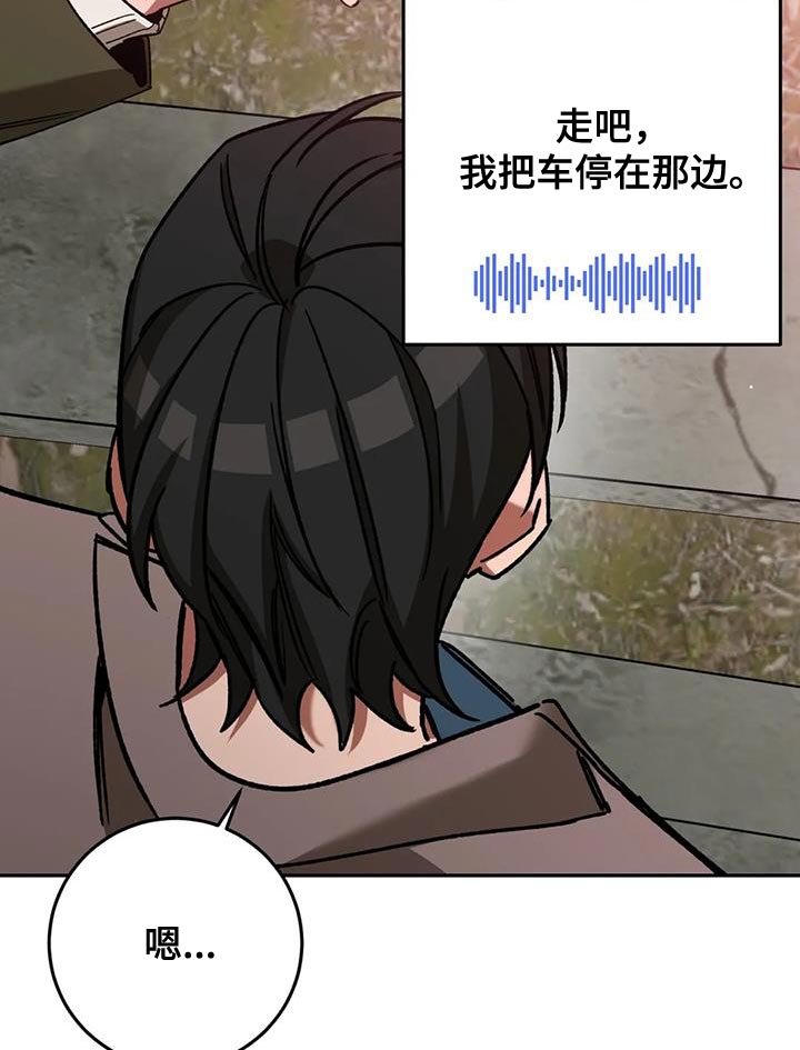 第150章：永远在一起【完结】6