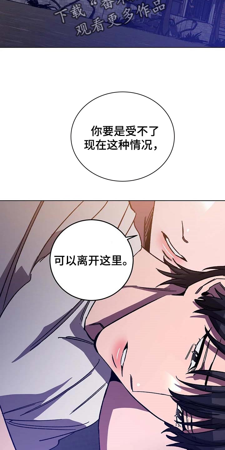 第99章：没有任何条件1