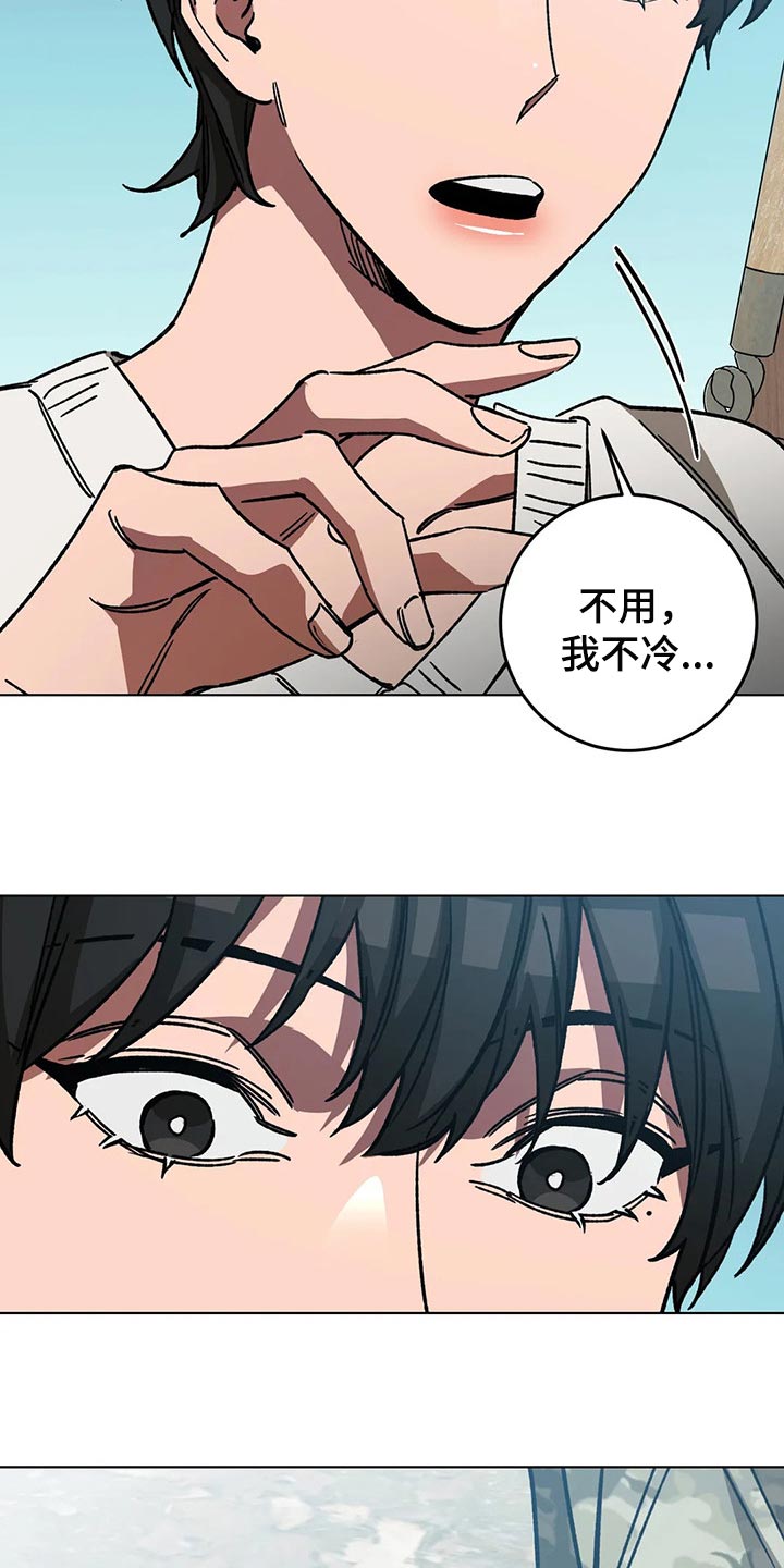 第104章：捕猎14