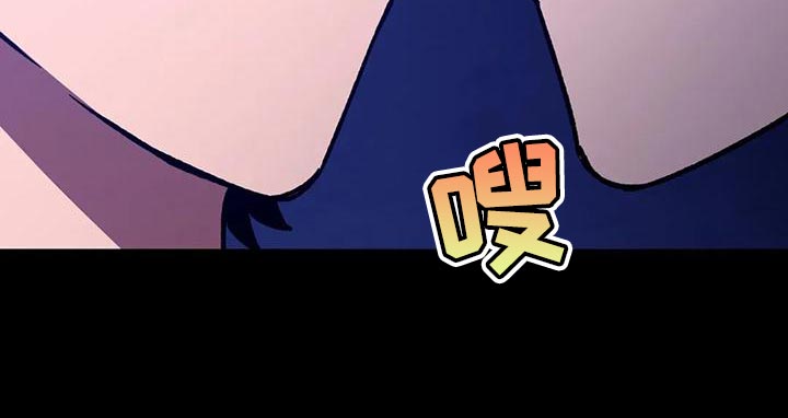 第137章：不允许存在的恶21