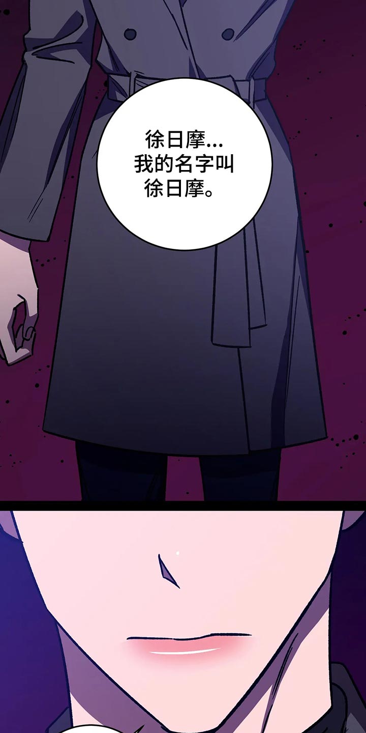 第128章：坐船离开15