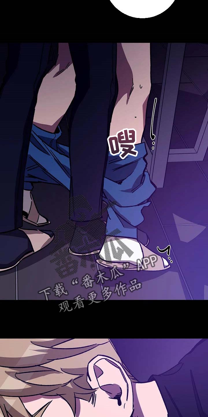 第75章：反抗不了10