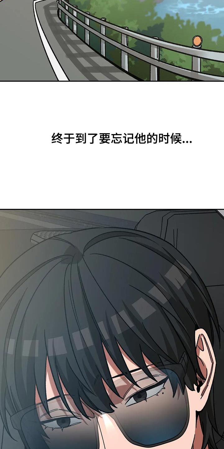 第148章：最后确认一次11