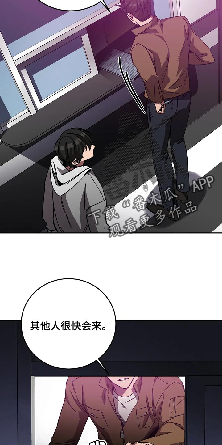 第130章：真让人为难18