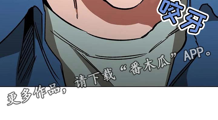 第101章：问话25