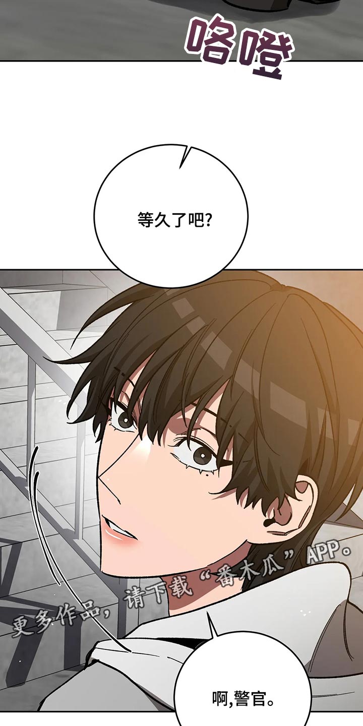 第129章：请你相信我26