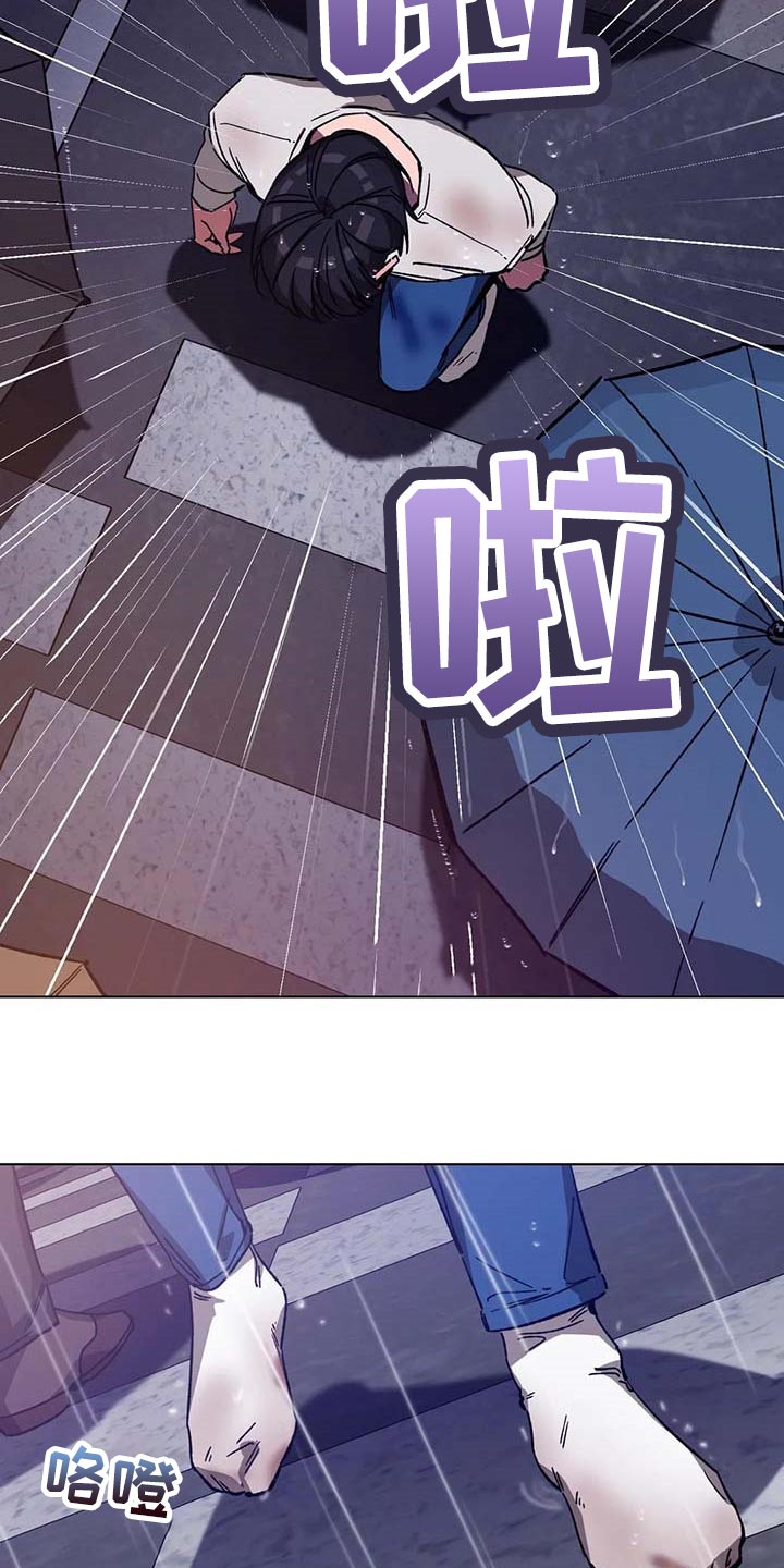 第76章：地狱17