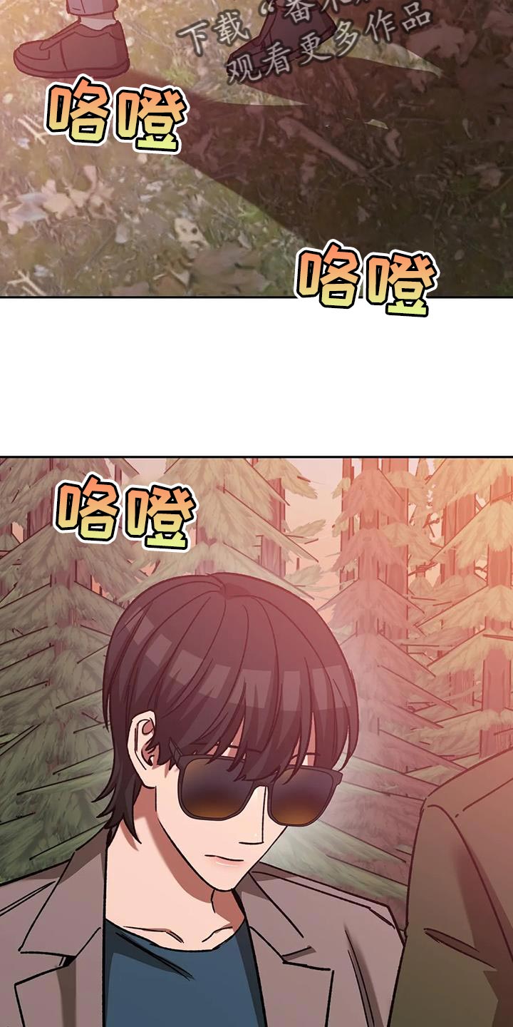 第150章：永远在一起【完结】8