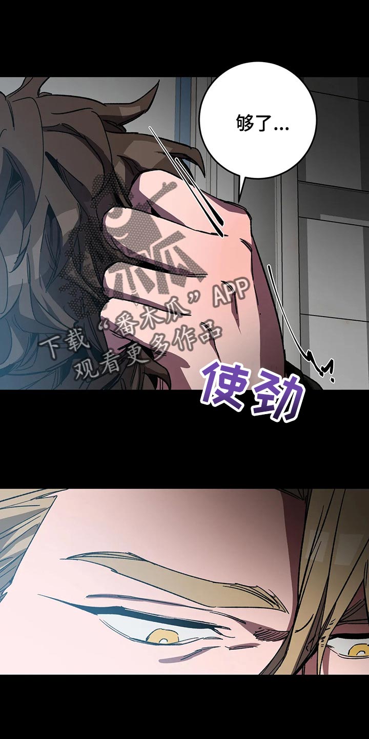 第79章：自己选吧20