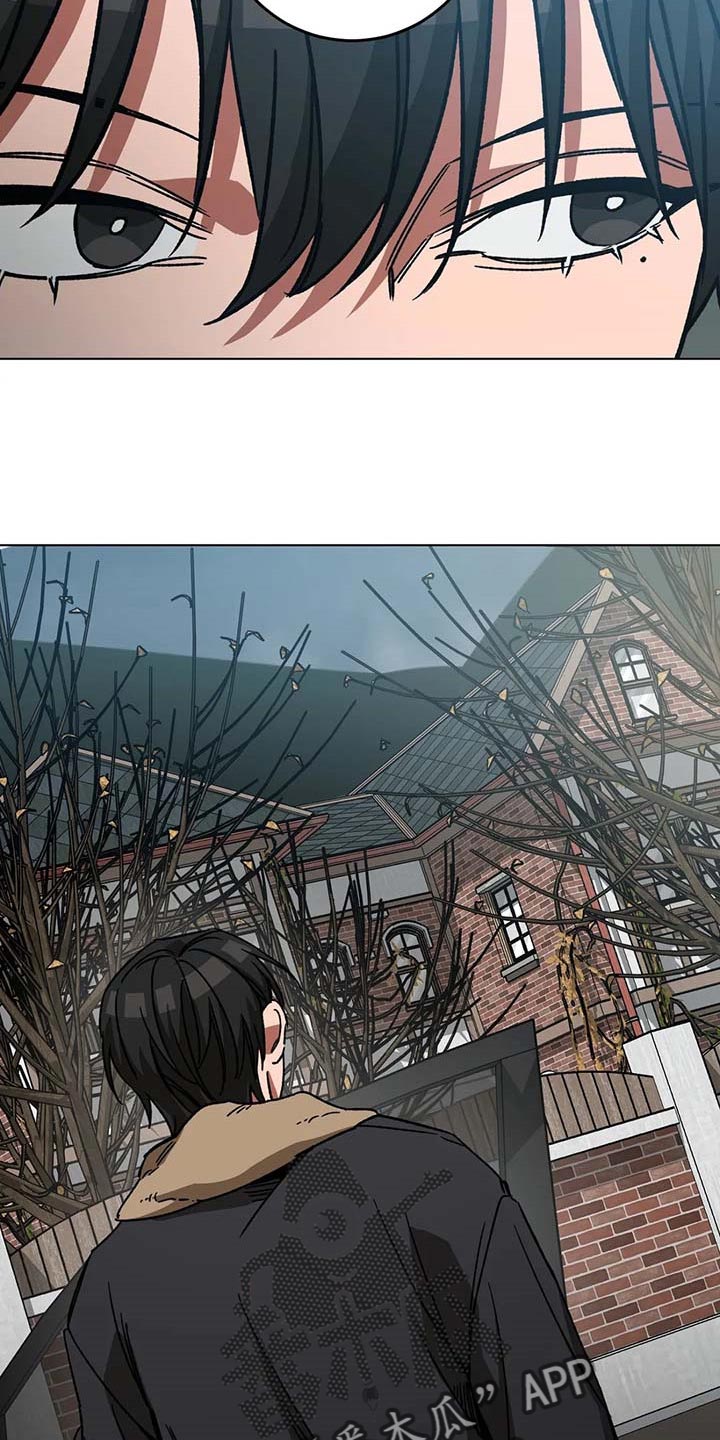 第95章：同母异父的弟弟8