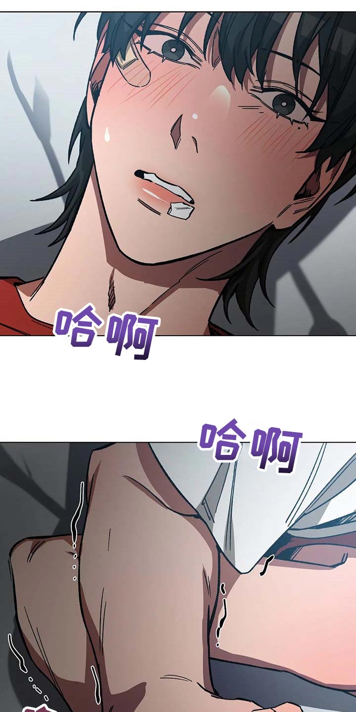 第85章：这是怎么回事6