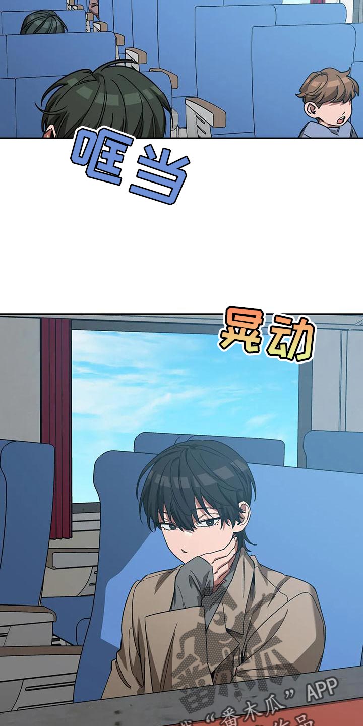 第136章：不可能发生的奇迹10