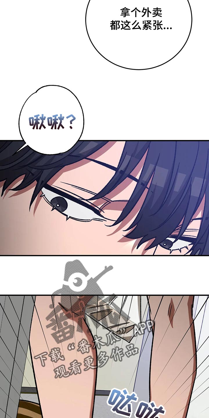 第122章：回来了15