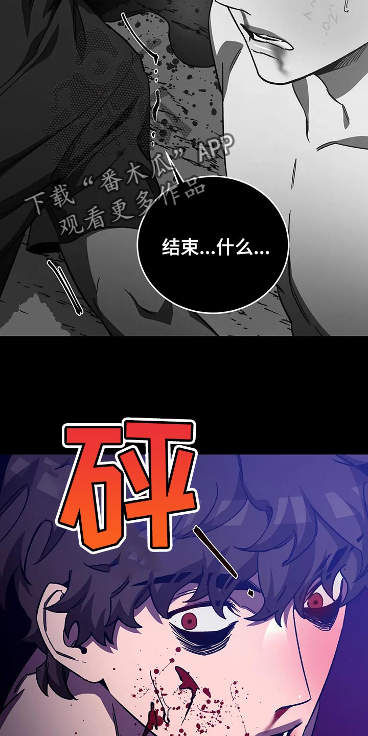 第128章：坐船离开23