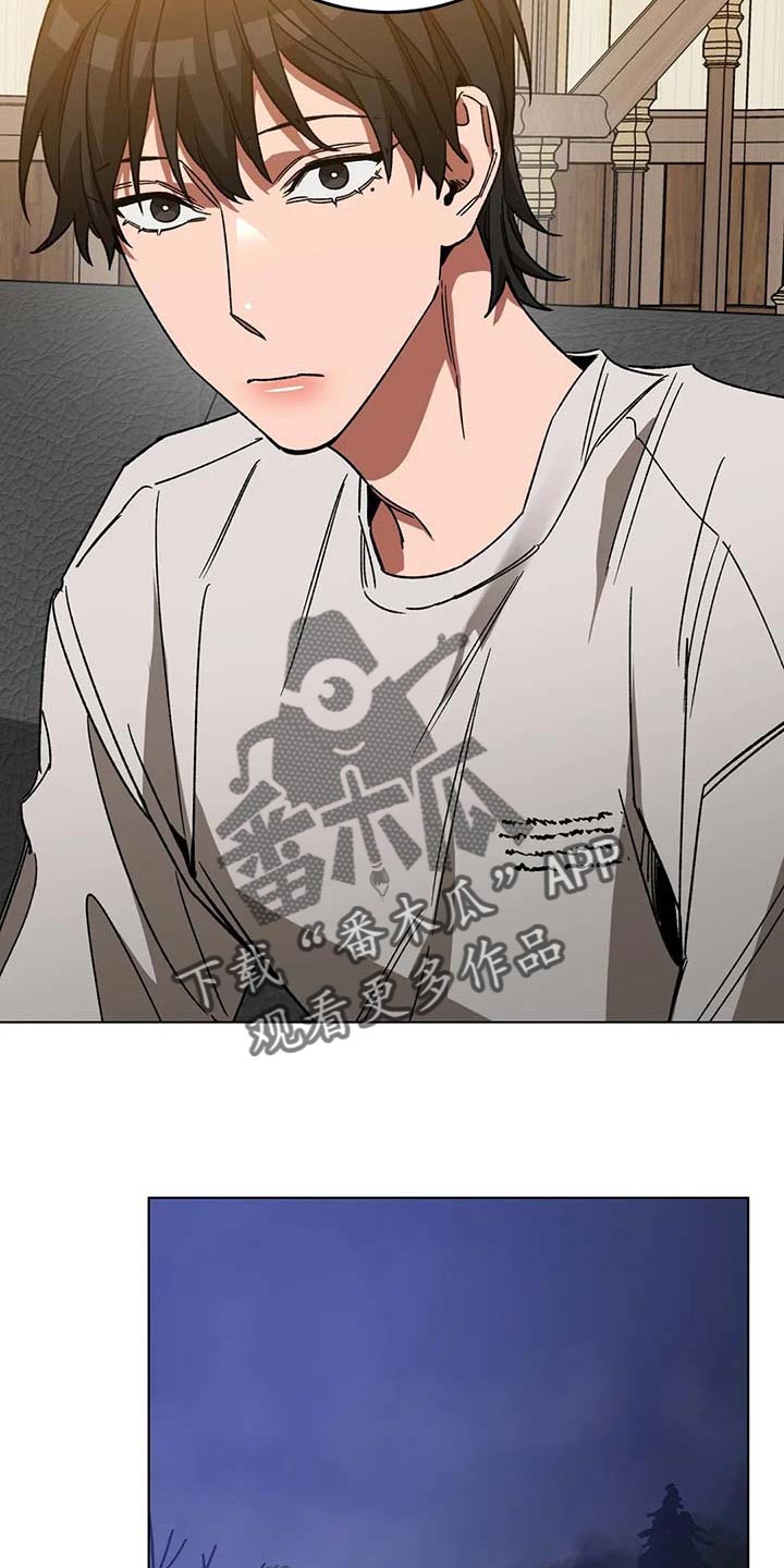 第97章：希望你能喜欢我的书20