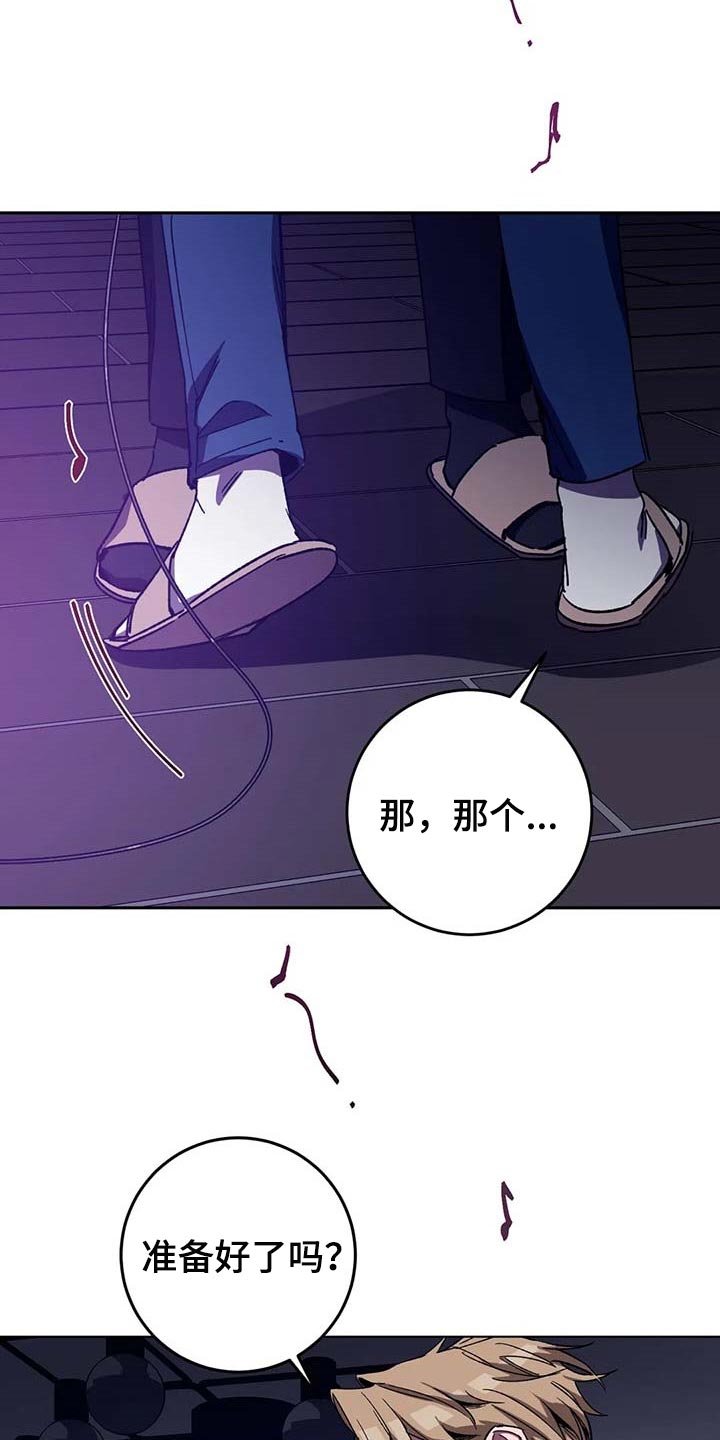 第72章：跳舞18
